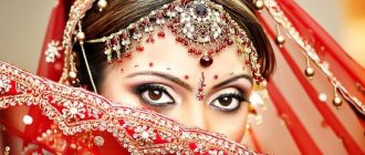 Яркий макияж глаз индийской невесты