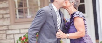 The groom thanks his mother-in-law